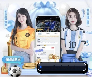 今年会官网的故事 - 体育资讯内容服务 | jinnianhui