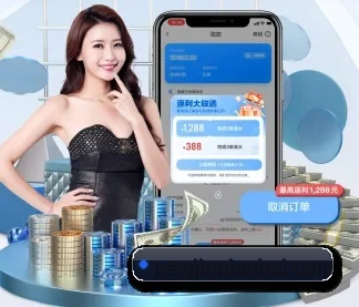今年会官网 APP | jinnianhui