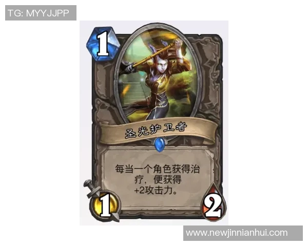 海港重返训练强度提升穆斯卡特需灵活应对后手策略