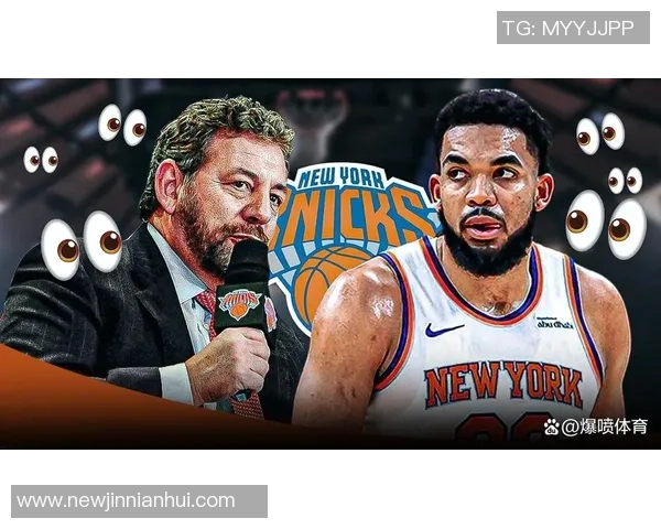 美记分析鲍尔默财富与影响力巨大尼克斯老板多兰或面临严厉惩罚