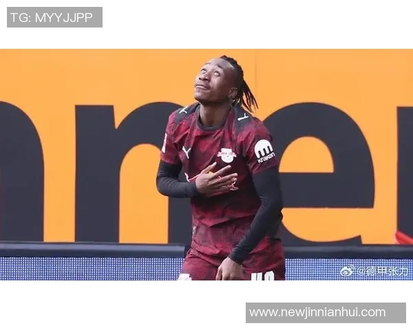 莱比锡CEO期待迪奥曼德长留球队希望他能为我们贡献更多精彩表现